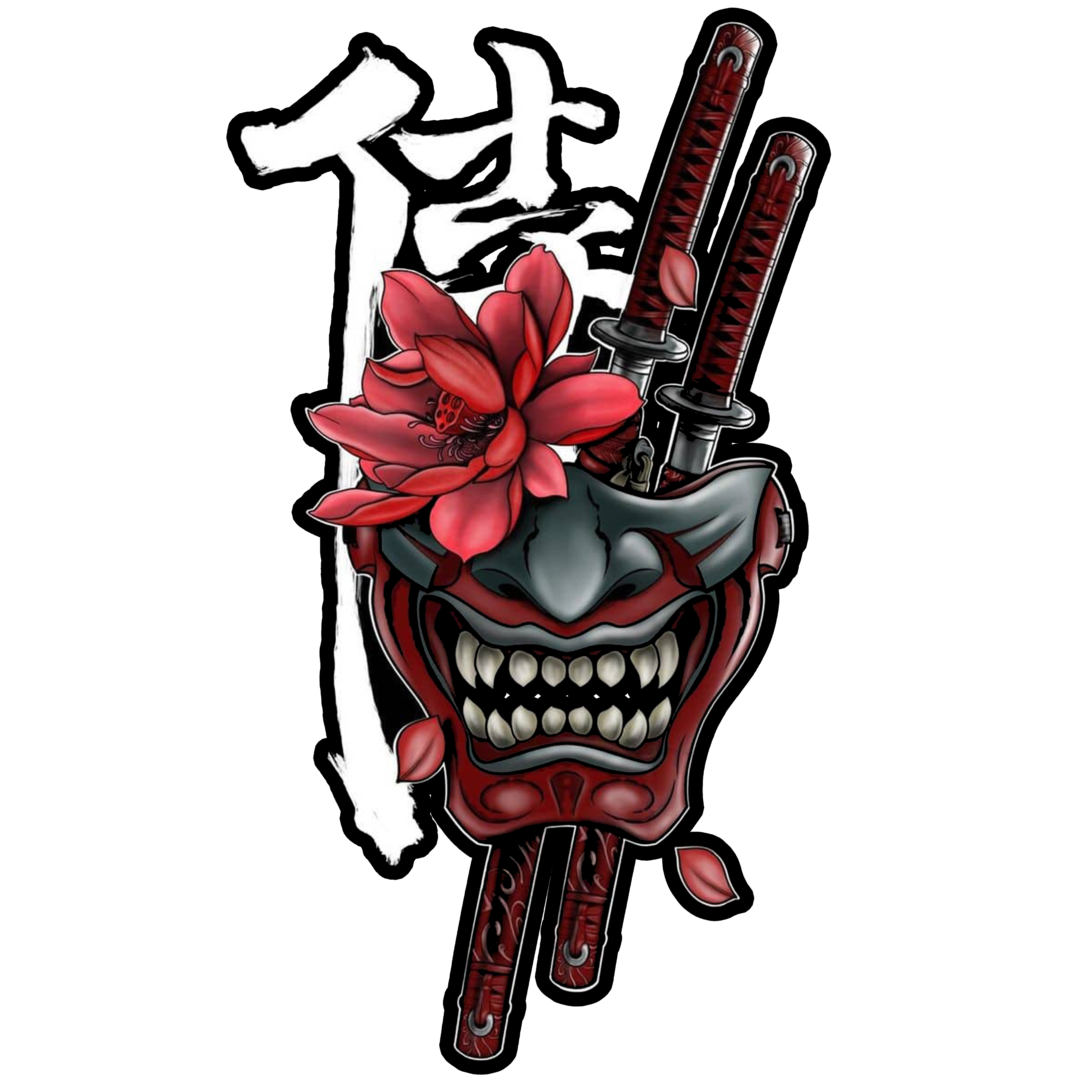 Japanese Mask