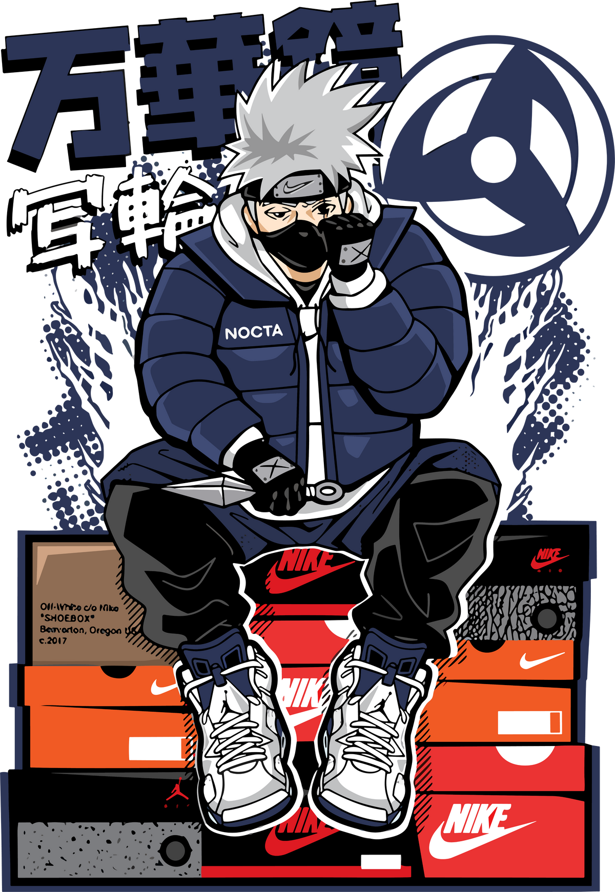 Sensei