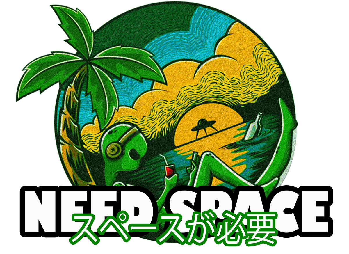 Need Space