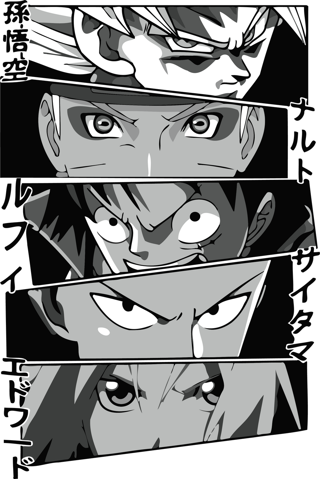 Anime Gods