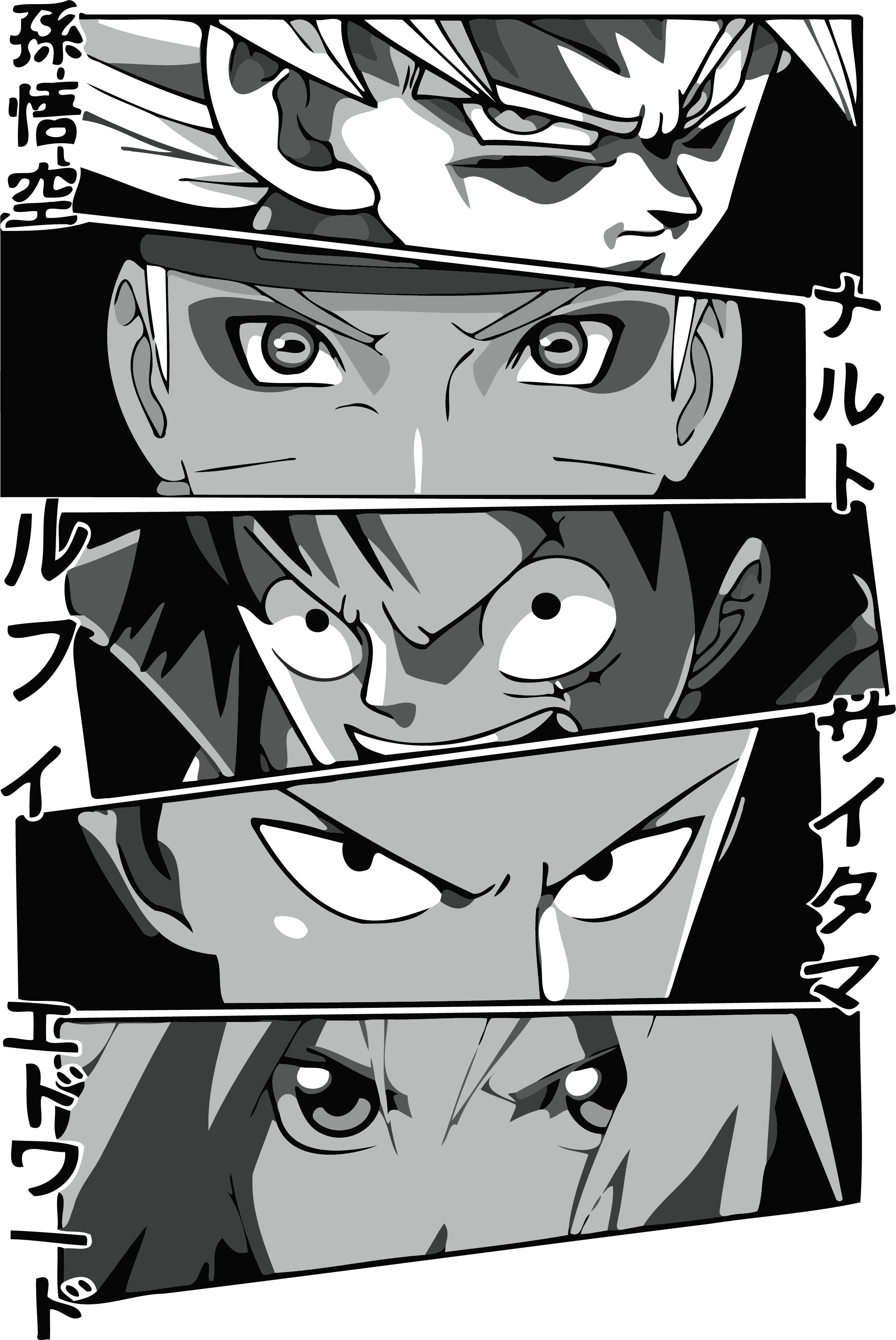 Anime Gods